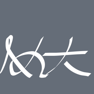 KhieynShidinn Cursive - iFontMaker Gallery