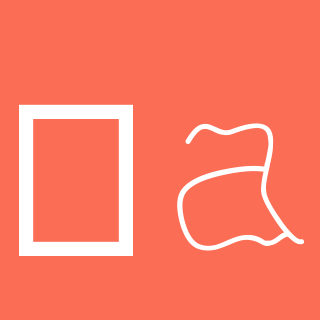 งาน - iFontMaker Gallery