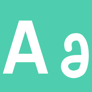 E&Y - iFontMaker Gallery